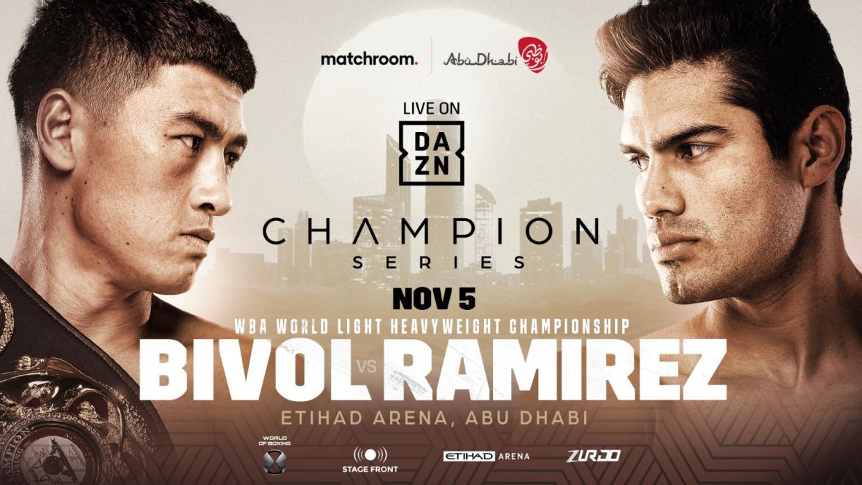 Poster oficial Dmitry Bivol vs Zurdo Ramírez